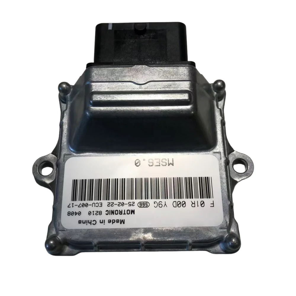 

ECU Flash Tuning For CF450MT Improve Acceleration Ability And Unleash The Engine's Energy