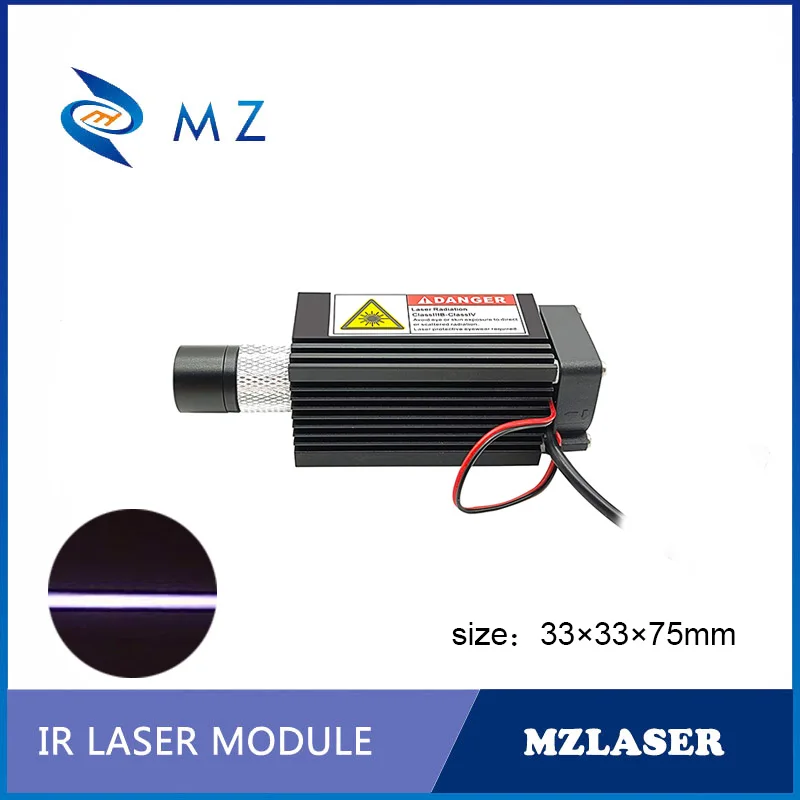 High Quality 33x33x75mm 808nm 2000mw 2W Powell Lens Infrared IR Line Laser Diode Module With Cooling Fan Industrial Grade