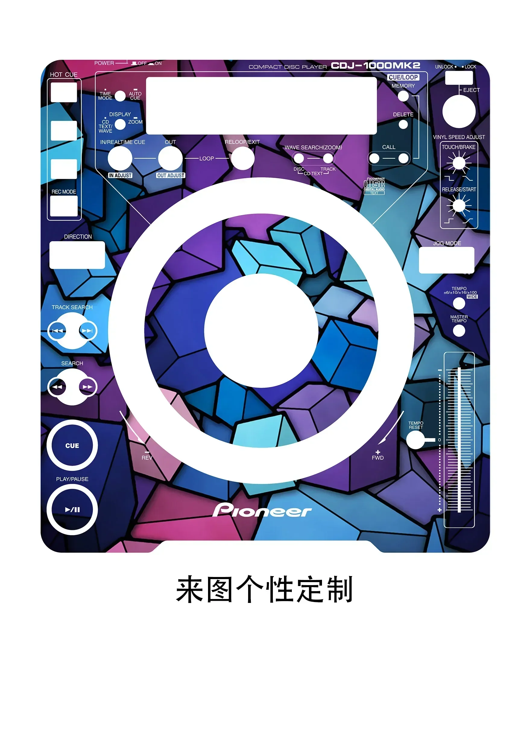 

PVC self-adhesive film Pioneer CDJ-1000 MK2 Skin Disc Maker Panel PVC Film Personalized Colorful Decal for Disc Maker Can
