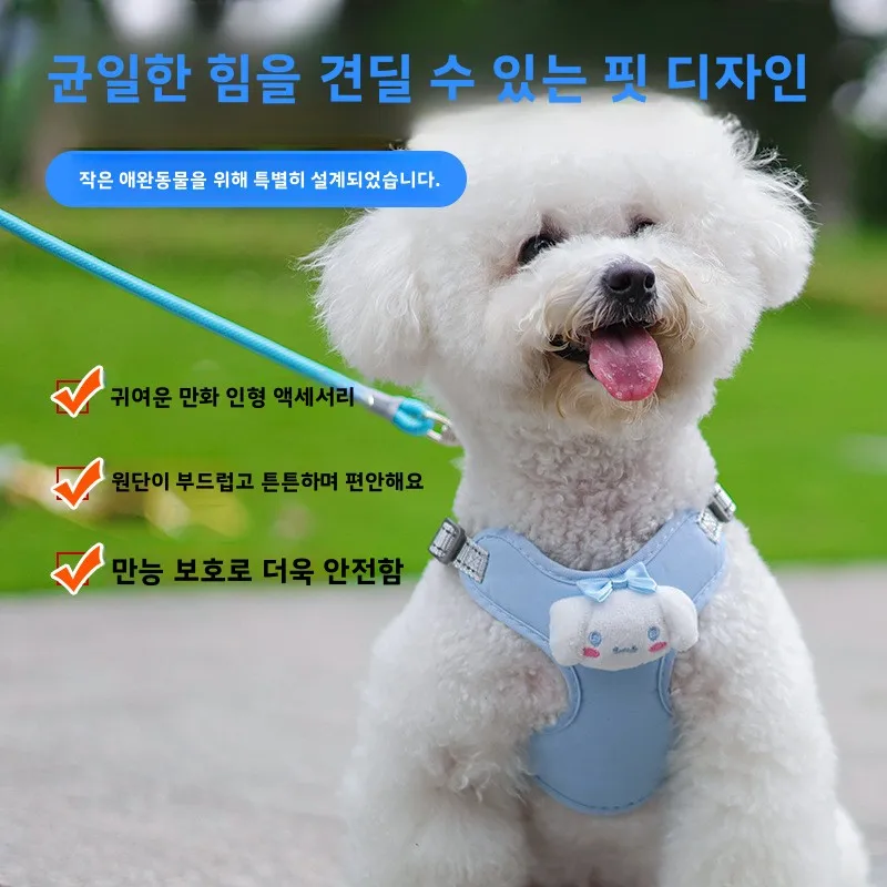 

Reflective No-Pull Harness Collar Clip Adjustable Harness Durable Lightweight Leash Puppy Pet Dog Waterproof Anti-Escape Walking