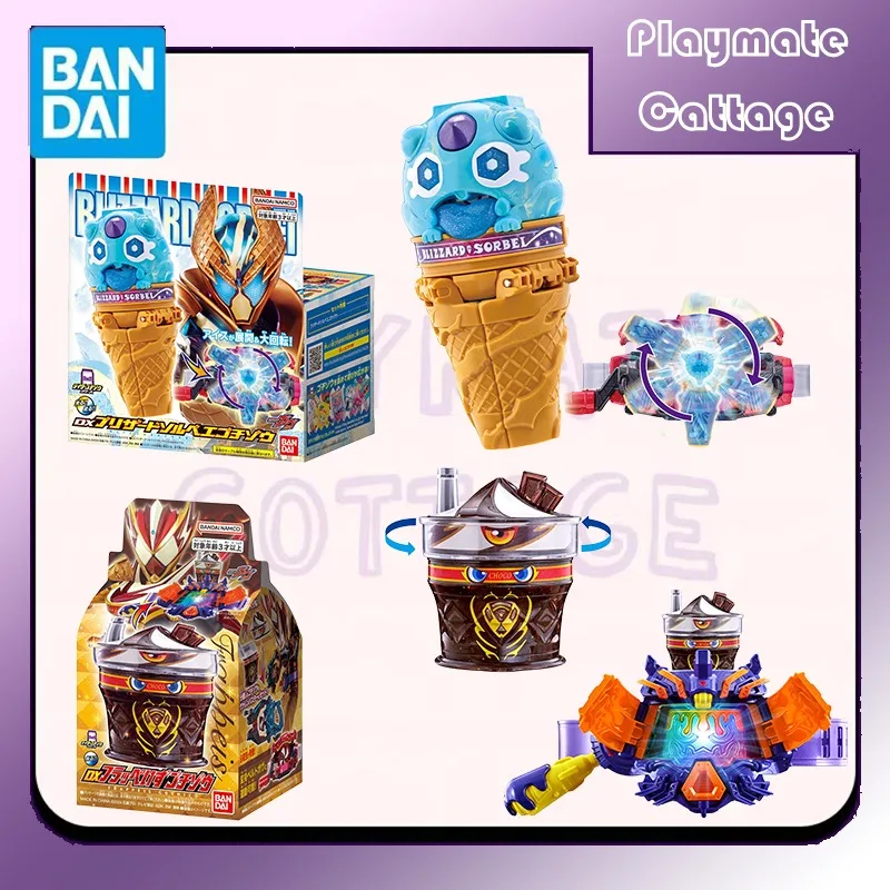 

In Stock BANDAI Original DX Kamen Rider GAVV Blizzardsorbei Gochizo Ice-cream Cone Valen Smoothie Anime Figure Model Toy Gift