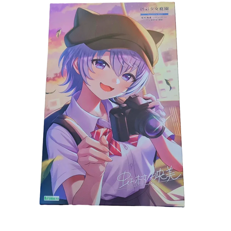 Kotobukiya JK030 Sousai Shojo Teien Eimi Nijimura Summer Clothing Action Figures Mobile Suit Girl Plastic Model KIt Collection