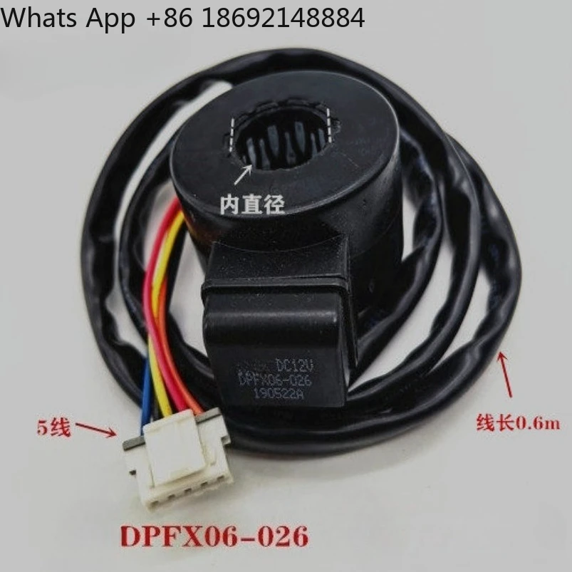 

Электронный расширительный клапан с 6-жильной катушкой PQM10045 PQM04089 Q12-MD-15 в наличии
