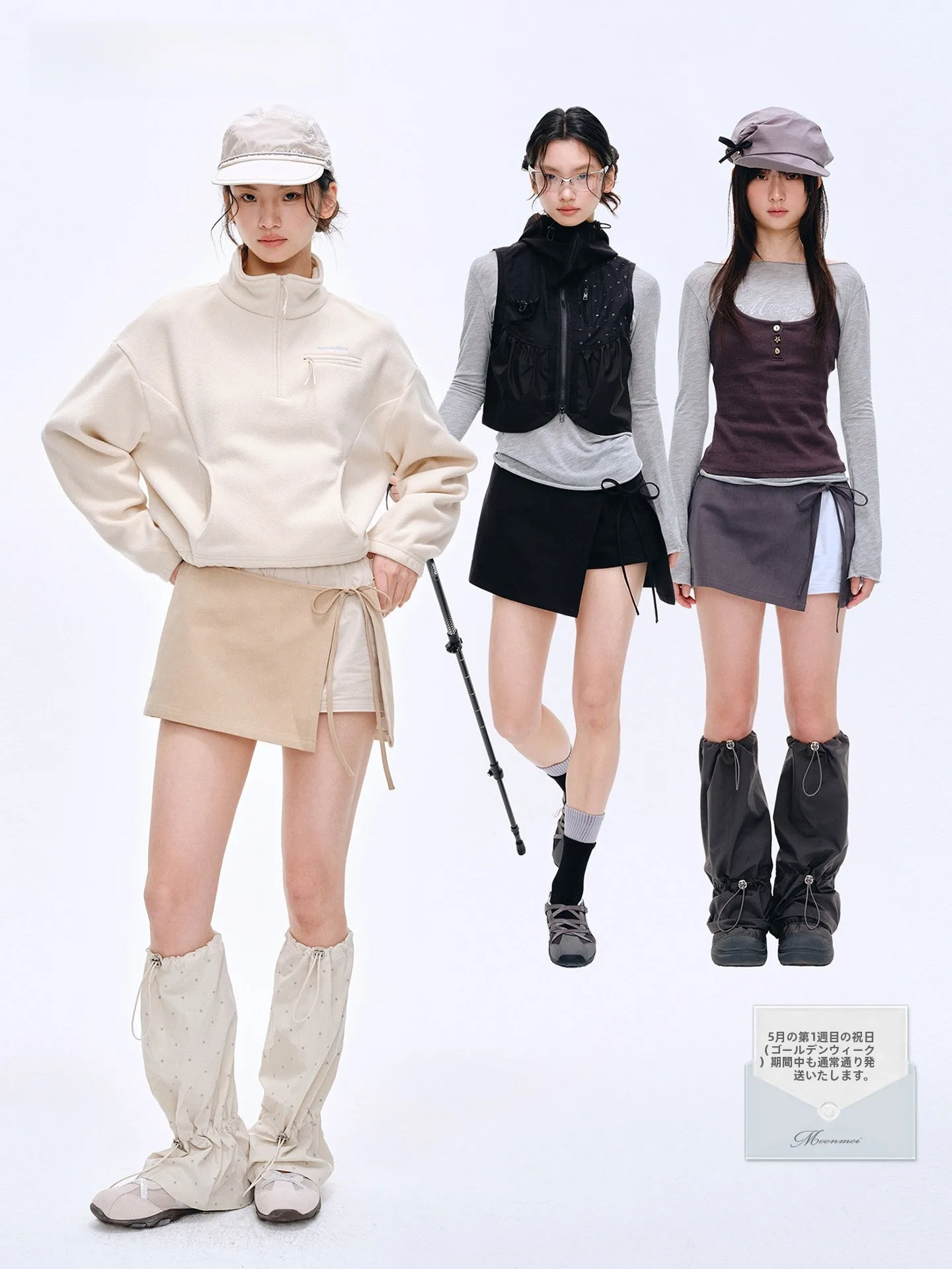 

Moonmoi Korean Style Spicy Side Split Knot Belted Fake Two-Piece Wrap around Skirt Pants Women Casual Cotton Shorts
