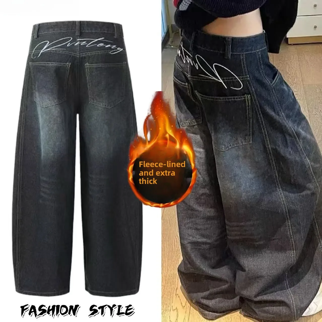 

Винтажные джинсовые брюки с изогнутым кроем в американском стиле с буквенным принтом, женские осенне-зимние толстые свободные широкие брюки на флисовой подкладке с высокой талией, уличная одежда