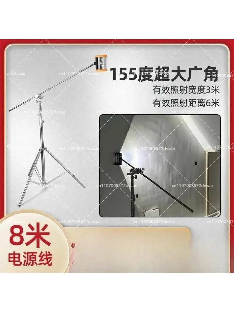 LED Grinding Spotlight Putty Wall Grinding Effect Construction Acceptance Clear Corner Lamp