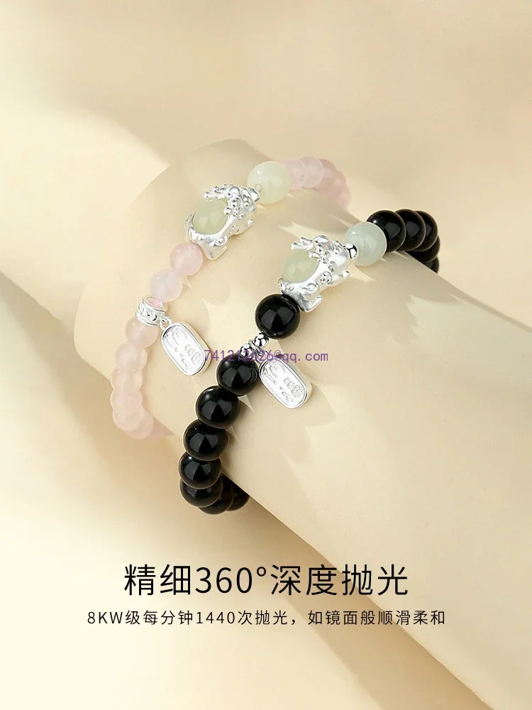 Chinese gold sterling silver Pixiu bracelet, a pair of transfer beads for male and female couples, and a birthday