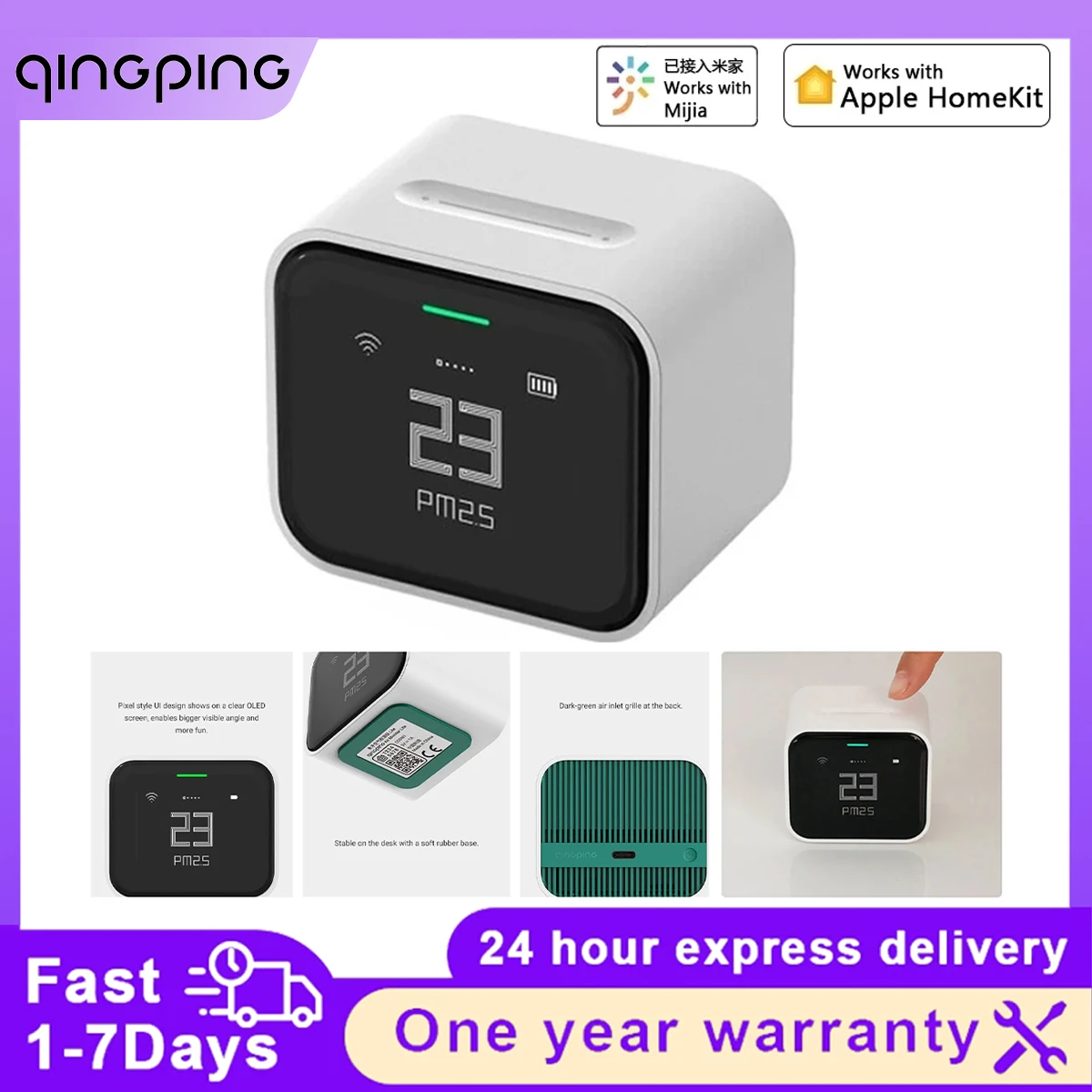 Qingping Air Detect… - image