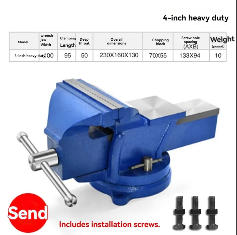 Heavy Duty Table Vice with Anvil Rotary Industrial Auto Repair Table Tiger Clamp Plus Heavy Duty Household New 5-inch
