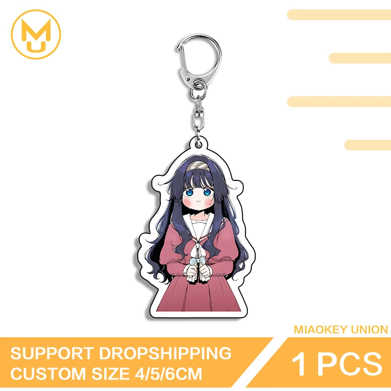 Kawaii Kaoruko Waguri Keyring Eye Catching Ingenious Costumes Accessories Trendy Handbag Wallet Jewelry Decoration Toys Hobbies