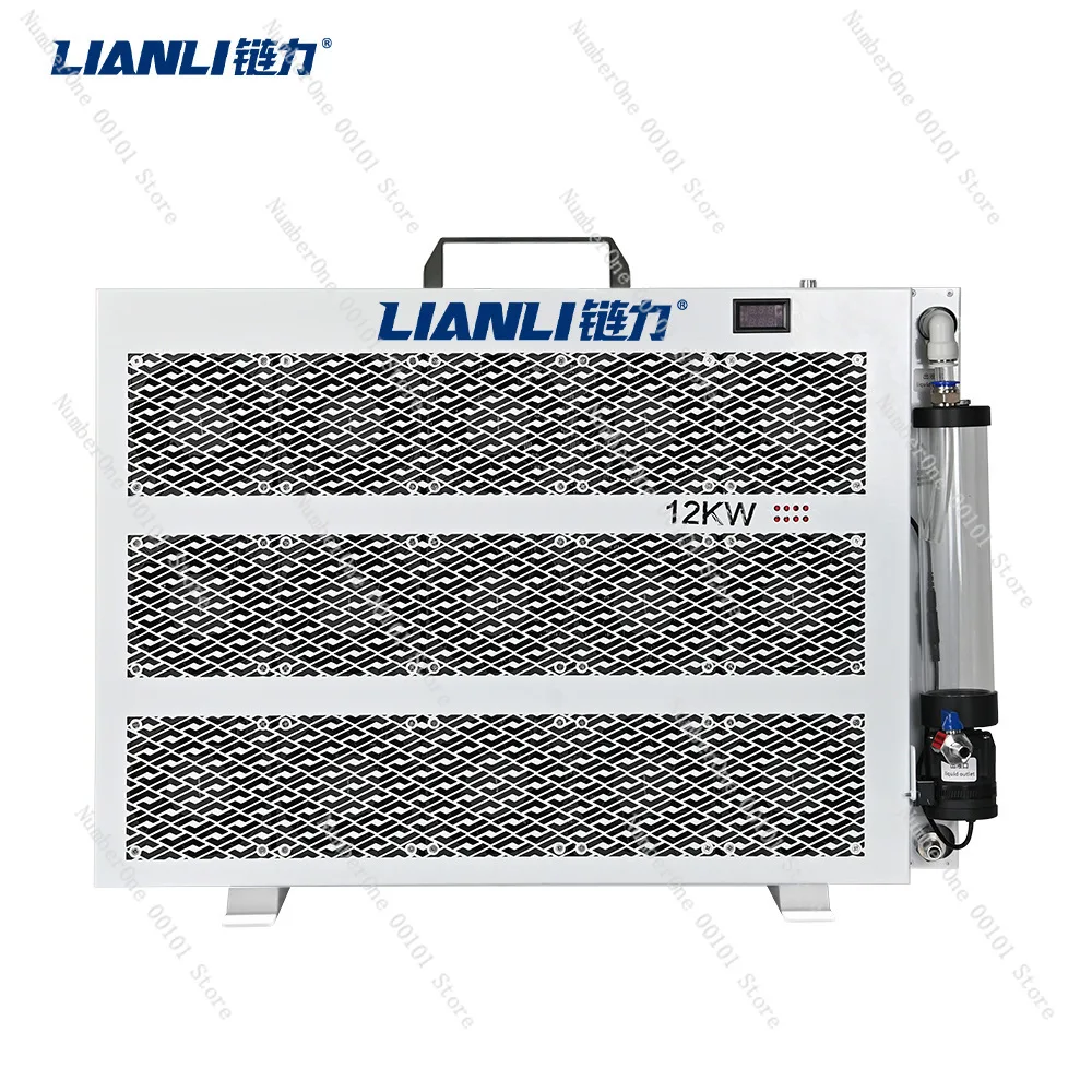 Lianli all-in-one water-cooled radiator silent water-cooled radiator 12kw m53s s19hyd s21hyd