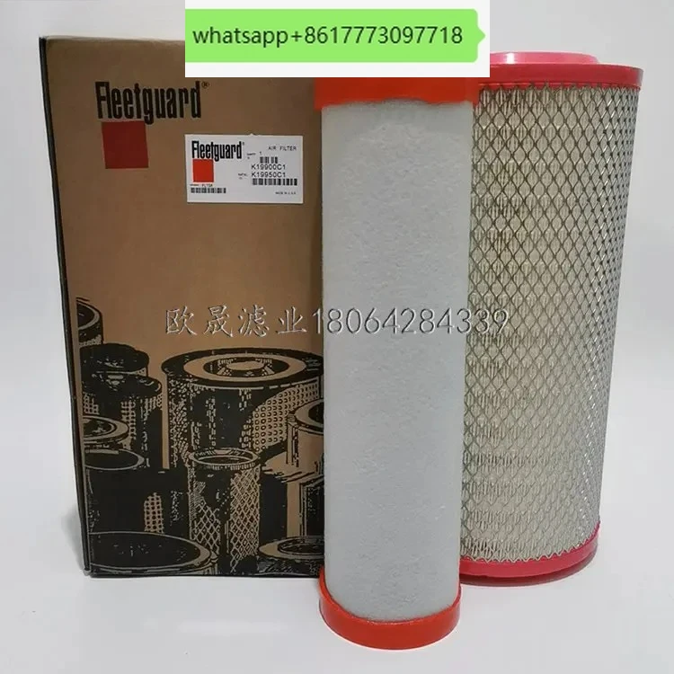 

Air grille filter element