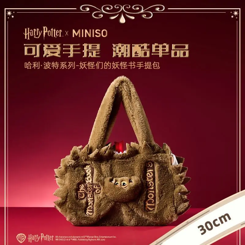 

Autumn And Winter New Organic Cotton Filled Horizontal Square Women's Bag Monster Multi Eye Appearance Design Shoulder Bag Trend