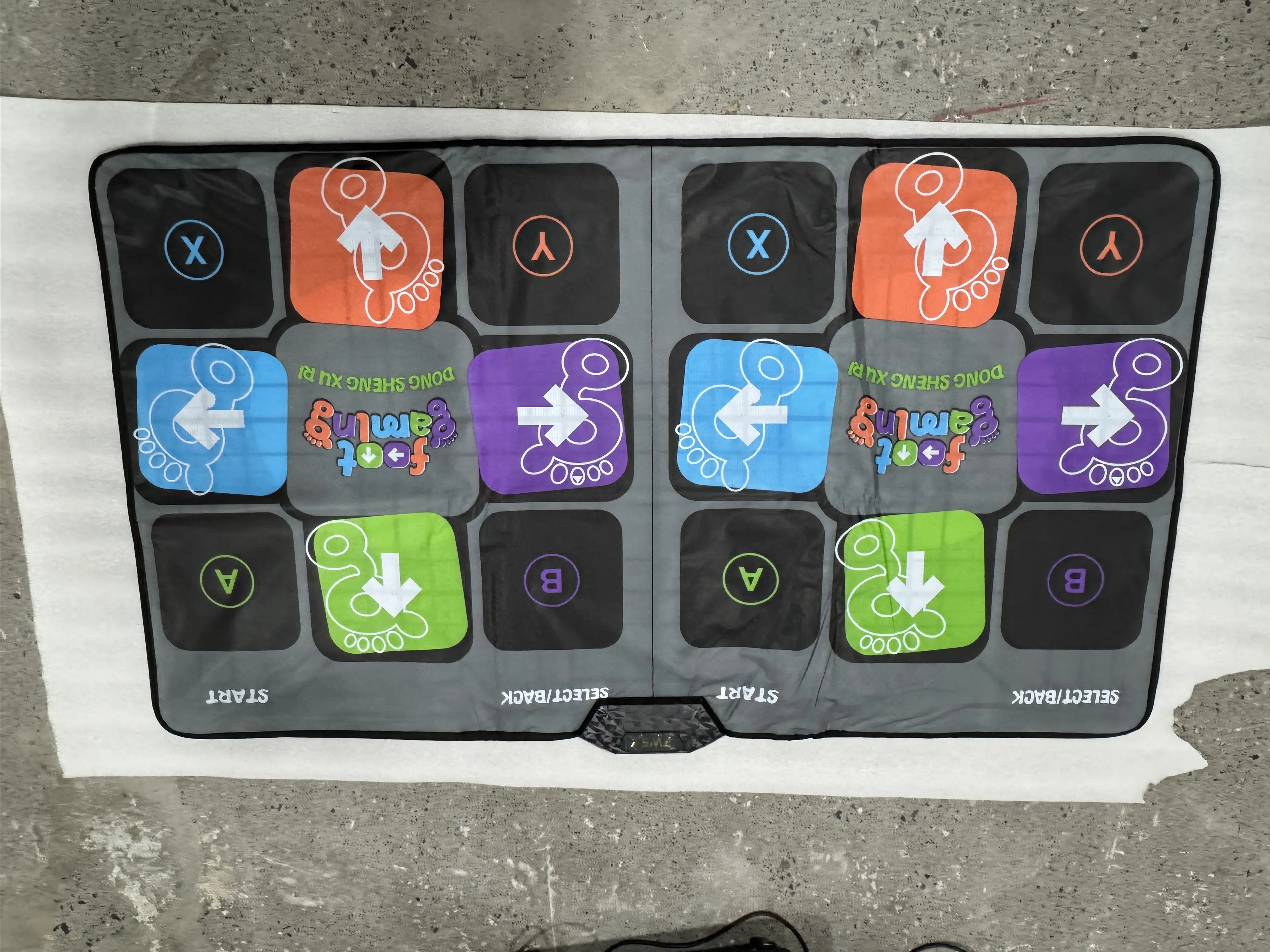 Dance Pad Machine - بساط رقص لاسلكي مزدوج بتقنية HDMI