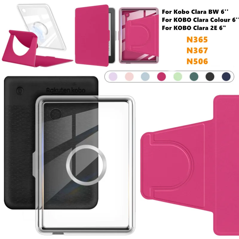 Transparent Acrylic Back Case for Kobo Clara BW N365 2E 6'' N506 Ebook Magnetic Rotating Cover for Kobo Clara Colour 2024 N367