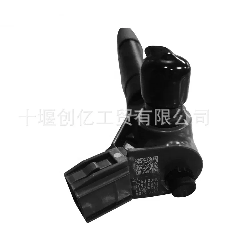 Common-Rail-Injektor 23670-0e010 23670-0e020 Milwaukee