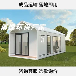 Customized space capsule container mobile integrated house scenic spot Apple warehouse outdoor villa intelligent star room