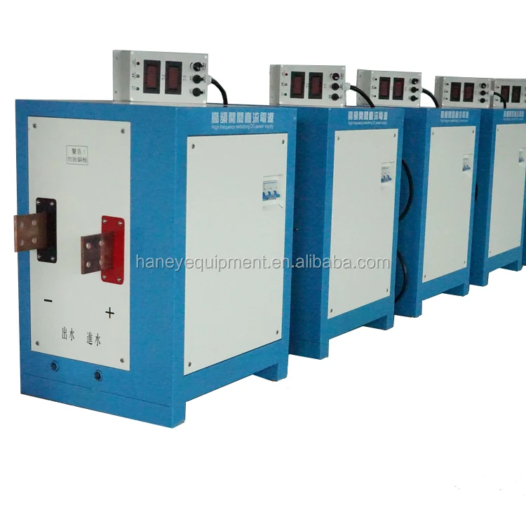 Haney  2000A DC Rectifier with Touch Screen Plating Equipment  Metal Electroplating Machinery