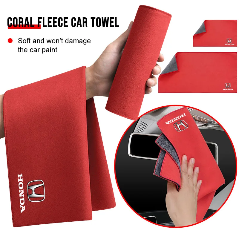 

Мягкая щетка для чистки салона автомобиля, полотенце для мытья автомобиля, тряпка из микрофибры для Honda Mugen Power Honda Civic Accord CRV Jazz
