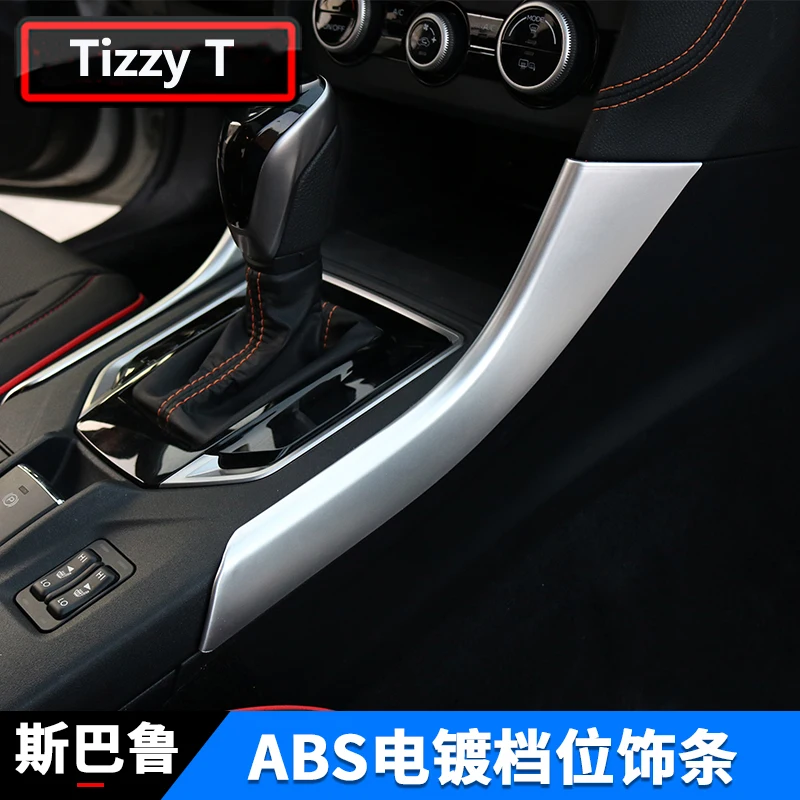 Console Center Gear Shift Side Strip Trim Cover For Subaru XV 2018 2019 2020 2021 2022 2023 ABS Car Decoration Accessories