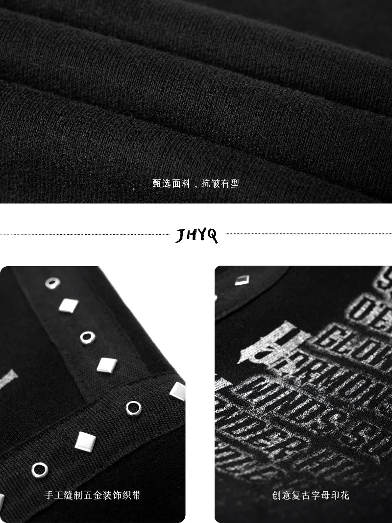 خريف جديد الأمريكية شارع العليا موضة الاتجاه الثقيلة برشام مقنعين سترة البلوز فضفاضة عادية تنوعا سترة للرجال