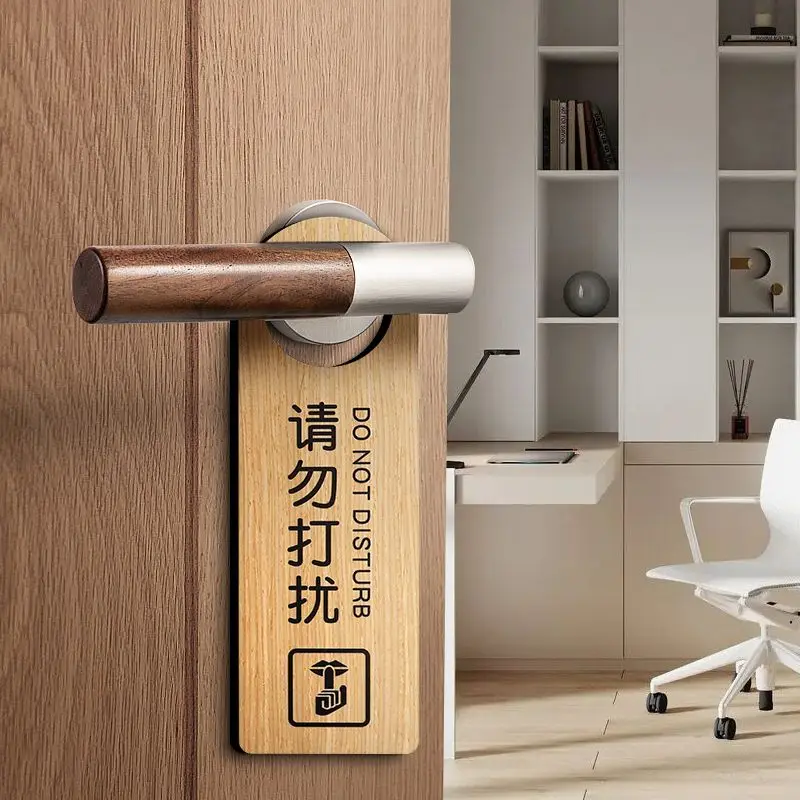 1Pc Quercus Alba Double-Sided Please Do Not Disturb Door Handle Hang Card Ins Style Creative Modern Simplicity Reminder Sign