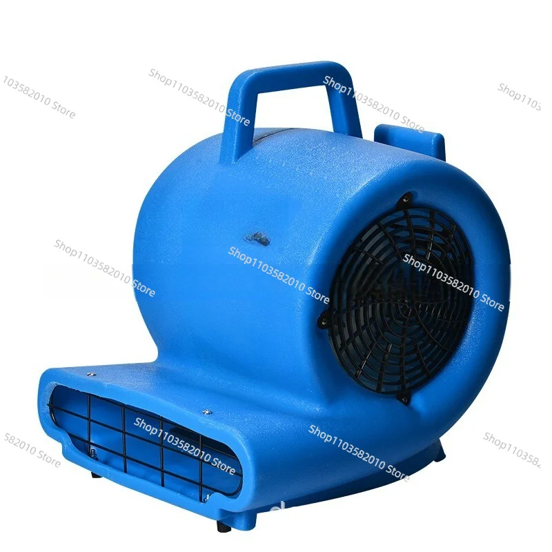 Commercial Hotel Service Area Fan Blow Dryer BF533 High-power, High, Medium, And Low Three Speed Wind Blowing Machine