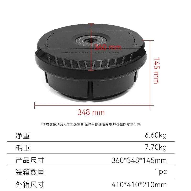 Modified D-class 12V Active High-power 15 Inch Car Spare Tire Subwoofer Car Audio System