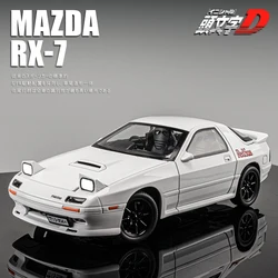 マツダrx7 RX-7の金属製車,合金,スーパーカー,1:24,ライト付き,子供用車のおもちゃ