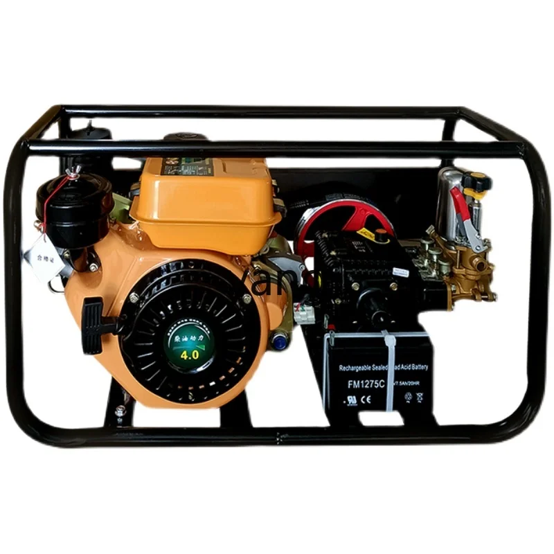 

LH Electric Start Sprayer High Voltage Butter Free Agricultural All-in-One Machine New Orchard