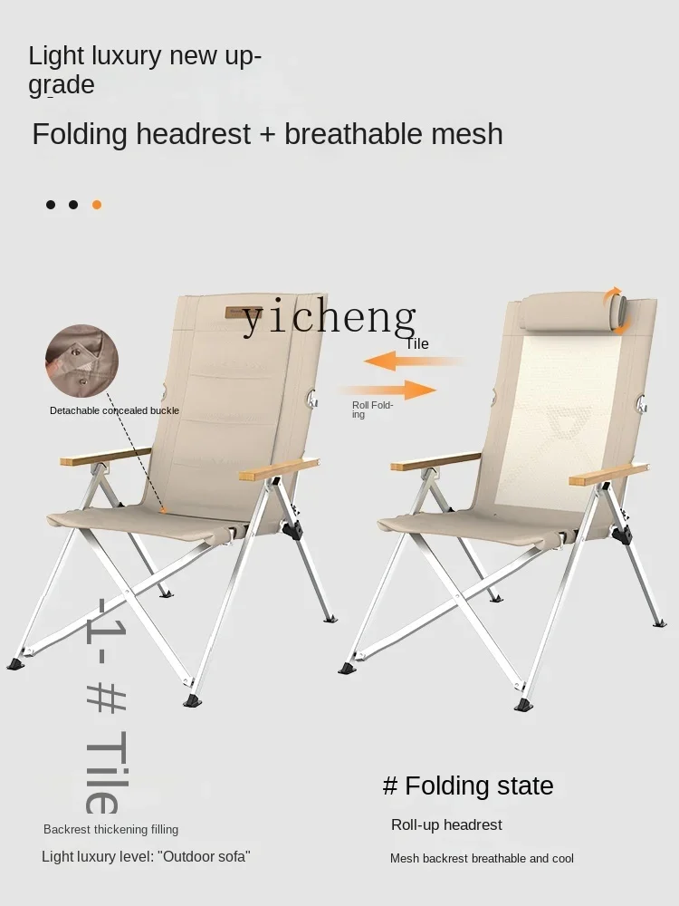 Balcony Lunch Break Recliner Outdoor Folding Chair Aluminum Alloy Adjustable High Backl16