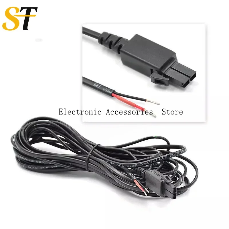 FOR Bose Receiver Speaker Cable 757605-0010 (Bare to 2 Pin) For Bose Surround 700