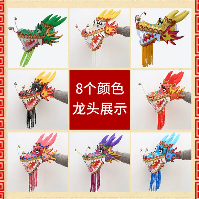 8 Meters China Dragon Dance Ribbon With Head Festival Celebration Performance Prop Carnival Supplies (75cm Width)