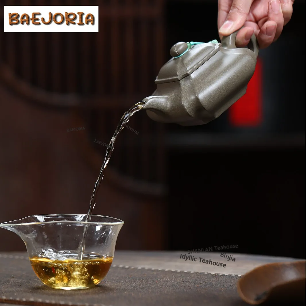280ml Classic Yixing Purple Clay Teapots Handmade Cloud Steps Square Pot Raw Ore Livid Section Mud Kettle Zisha Tea Set Craft