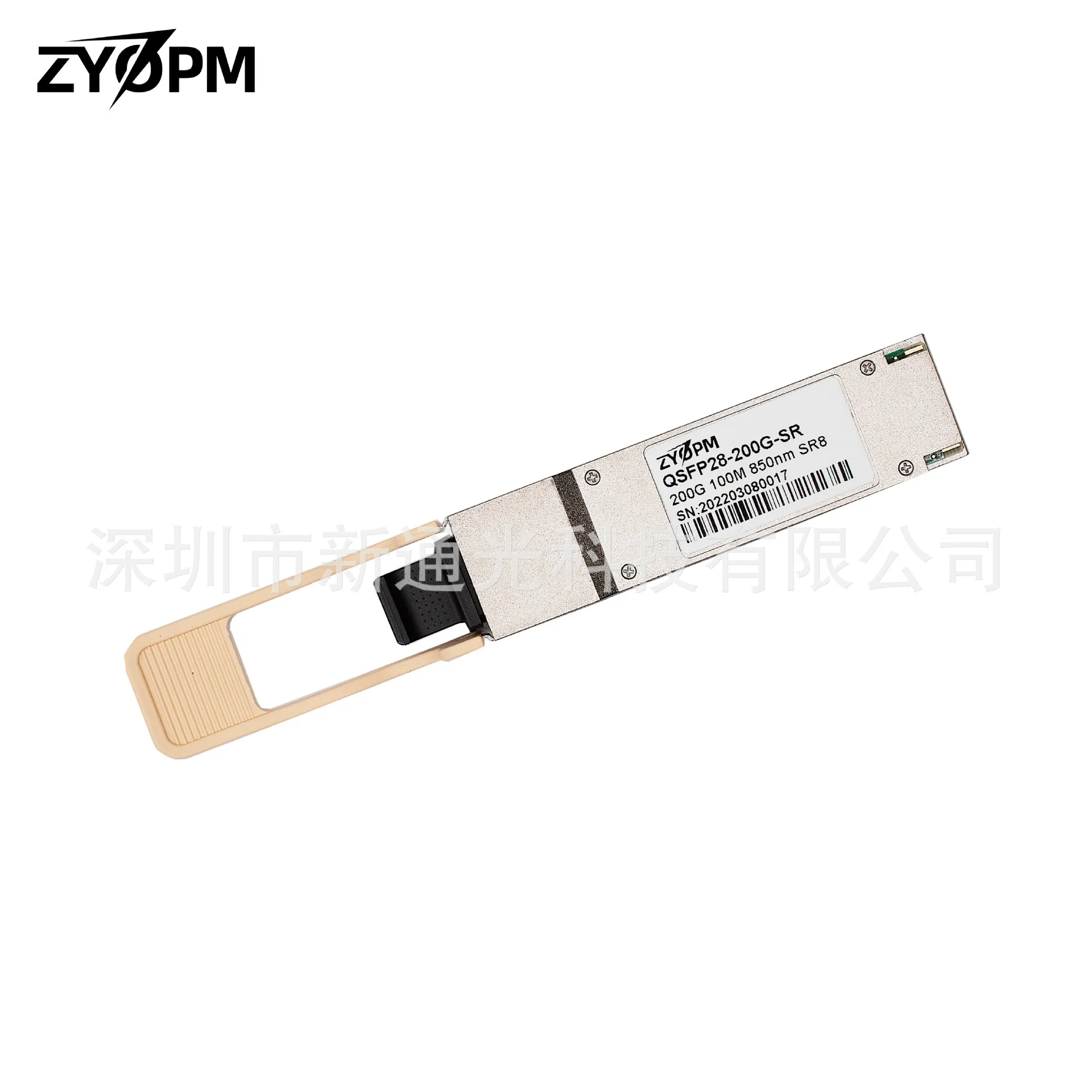 

Оптический модуль QSFP56 200G, многорежимный, 850 нм, 100 м, с интерфейсом MPO, совместимый с коммутаторами и серверами