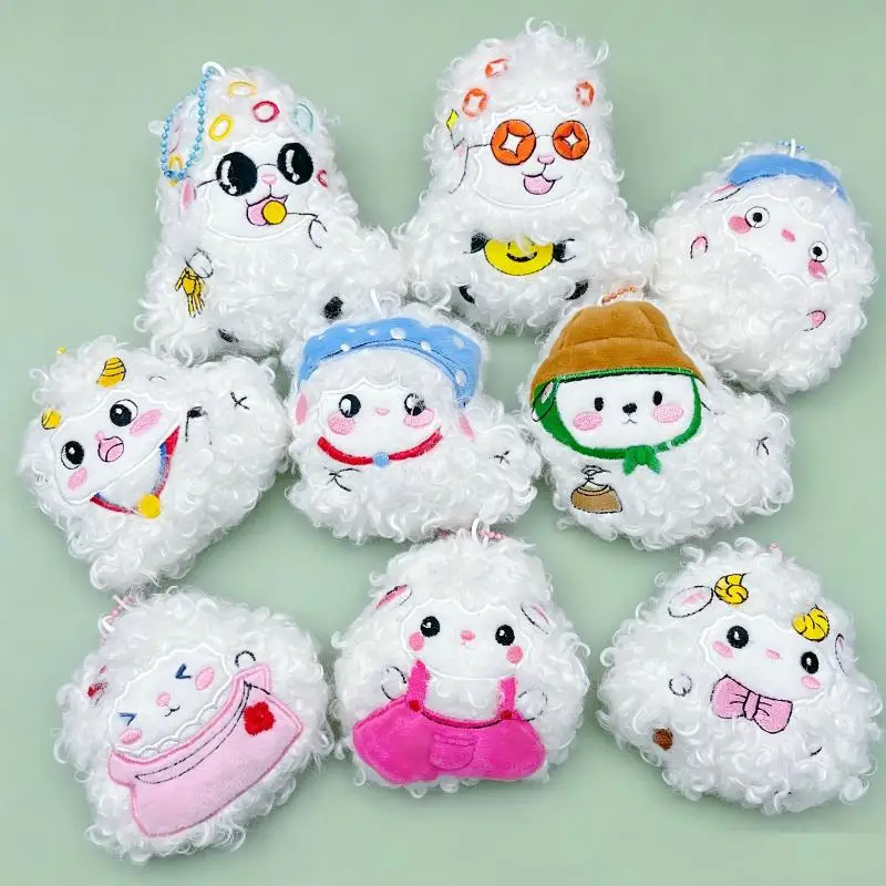 Cute Fluffy White Sheep Plush Keychain Soft Stuffed Animal Charm for Bag Decor Graduation Party Favors Small Friend Gift