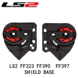 LS2 FF323 390 397 shield base LS2 helmet parts