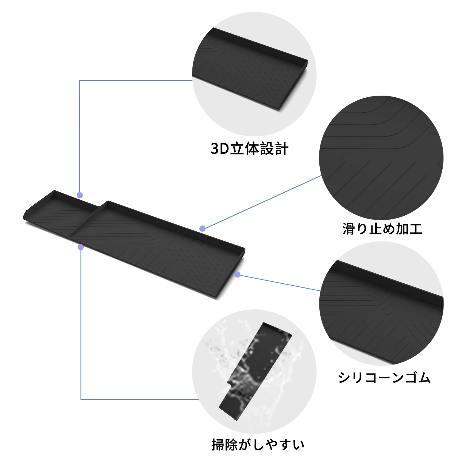 

ZUNDUO для Toyota Aqua 2021-2025 силиконовый Copilot ящик для хранения приборной панели автомобильный лоток-органайзер аксессуары для интерьера черный