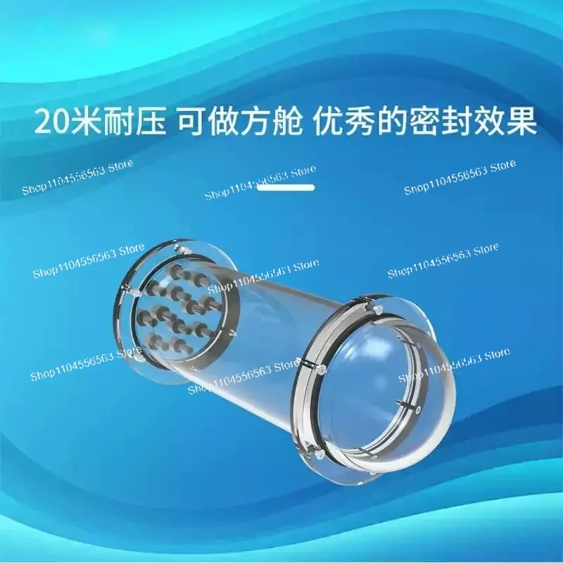 ROV sealed cabin for student competition, acrylic waterproof cabin, underwater robot cabin, shallow water use