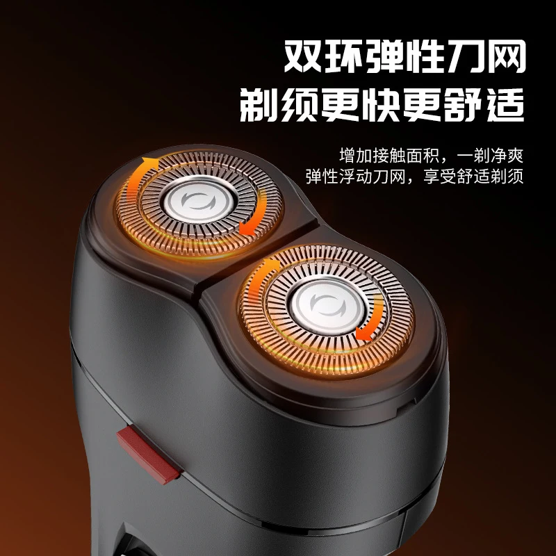 Home-use mini electric shaver for men with dual-ring floating blades, washable, portable