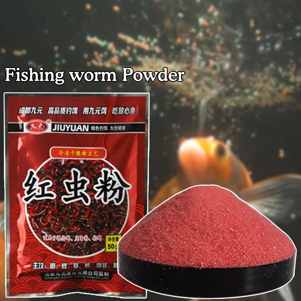 1/2Bags Hot Flavours Boillie additive Fishmeal Fish Powder Red Buster worm Killer Carp Fishing Bloodworm N3F6