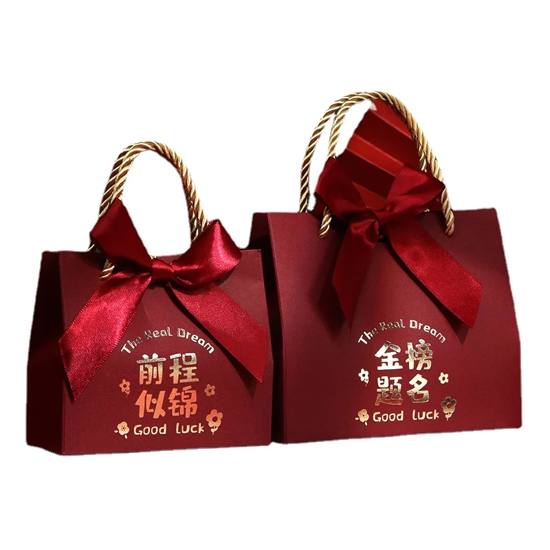 

Wedding Candies Box Portable Candy Gift Box Empty Entrance College Entrance Examination Champion Xie Shi Banquet Gift Bag