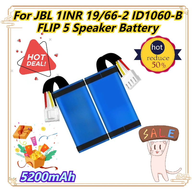 

5200mAh For JBL 1INR 19/66-2 ID1060-B FLIP 5 Speaker Battery