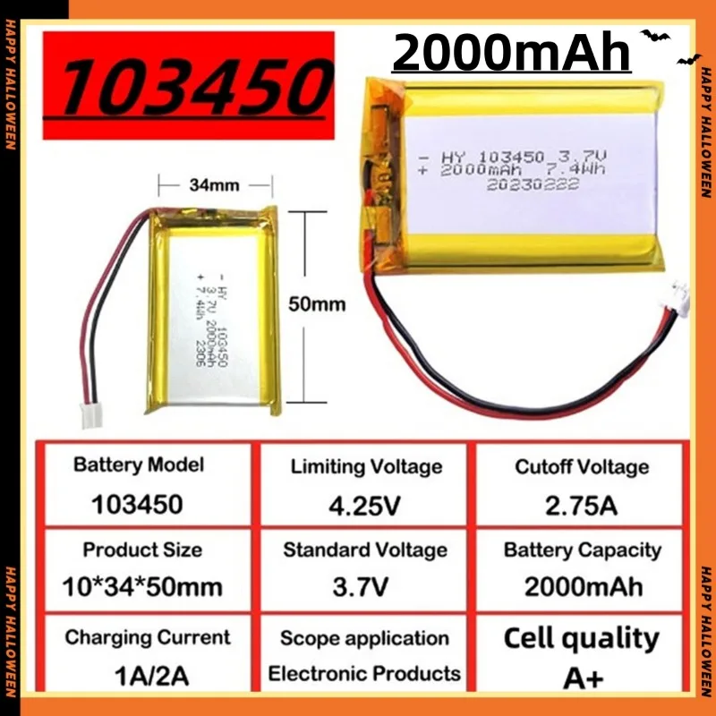 3.7V 2000mAh 103450  Polymer Lithium Rechargeable Battery jst PH 2.0mm 2pin plug for Camera GPS navigator MP5 Bluetooth Headset