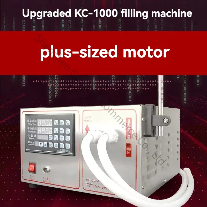 Automatic Beverage High Precision Filling Machine Increased Flow Filling Machine Numerical Control Liquid Quantitative Wine