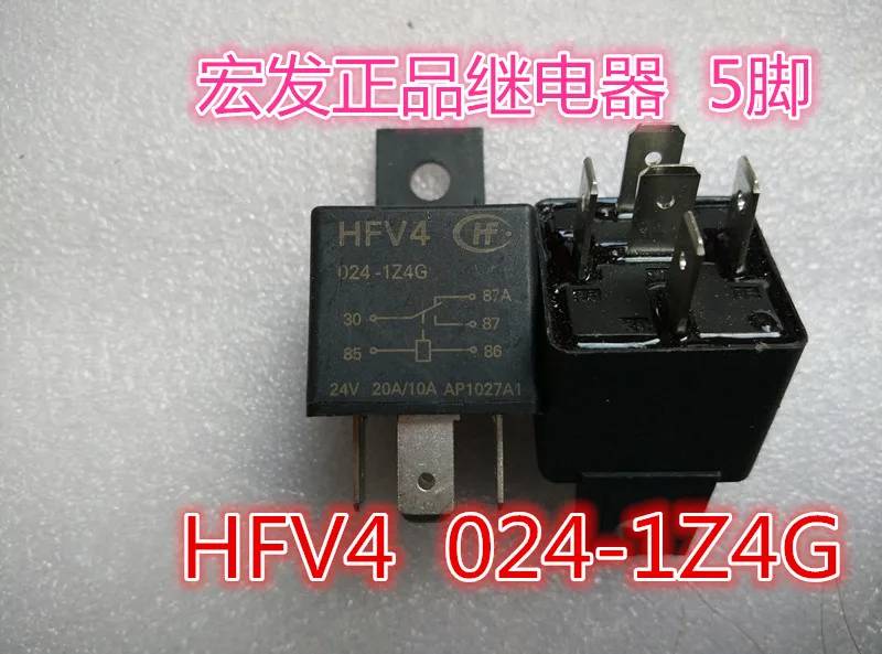 Free shipping  HFV4  024-1Z4G       10PCS  As shown