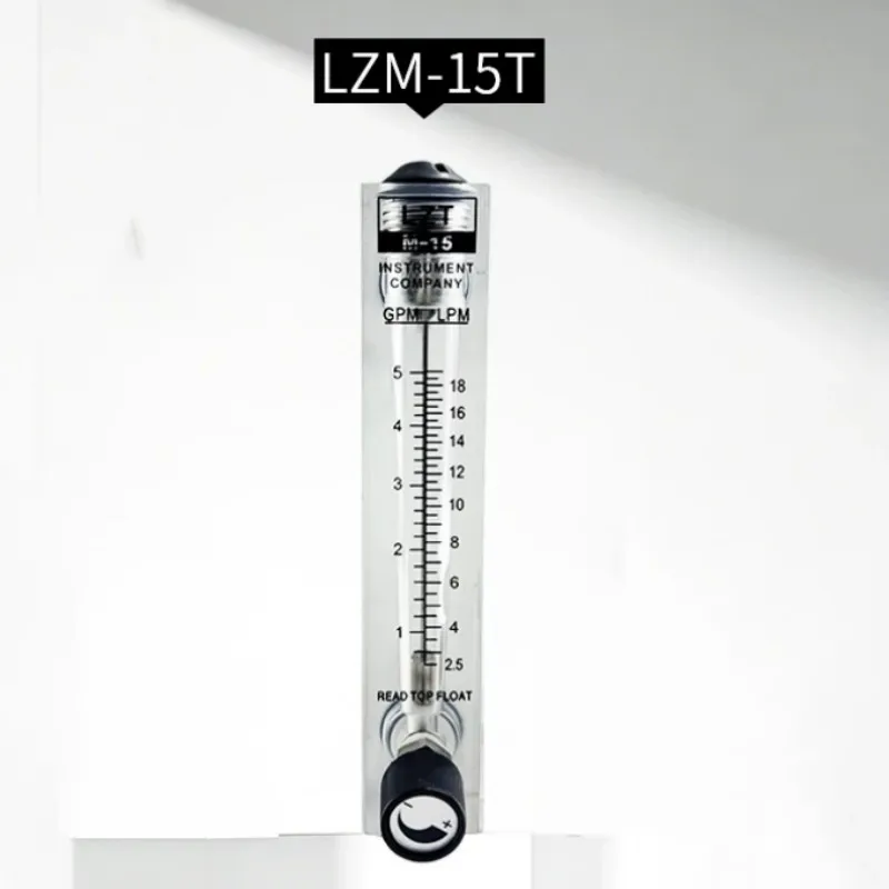 0.2-18LPM 10-250L/H 1/2