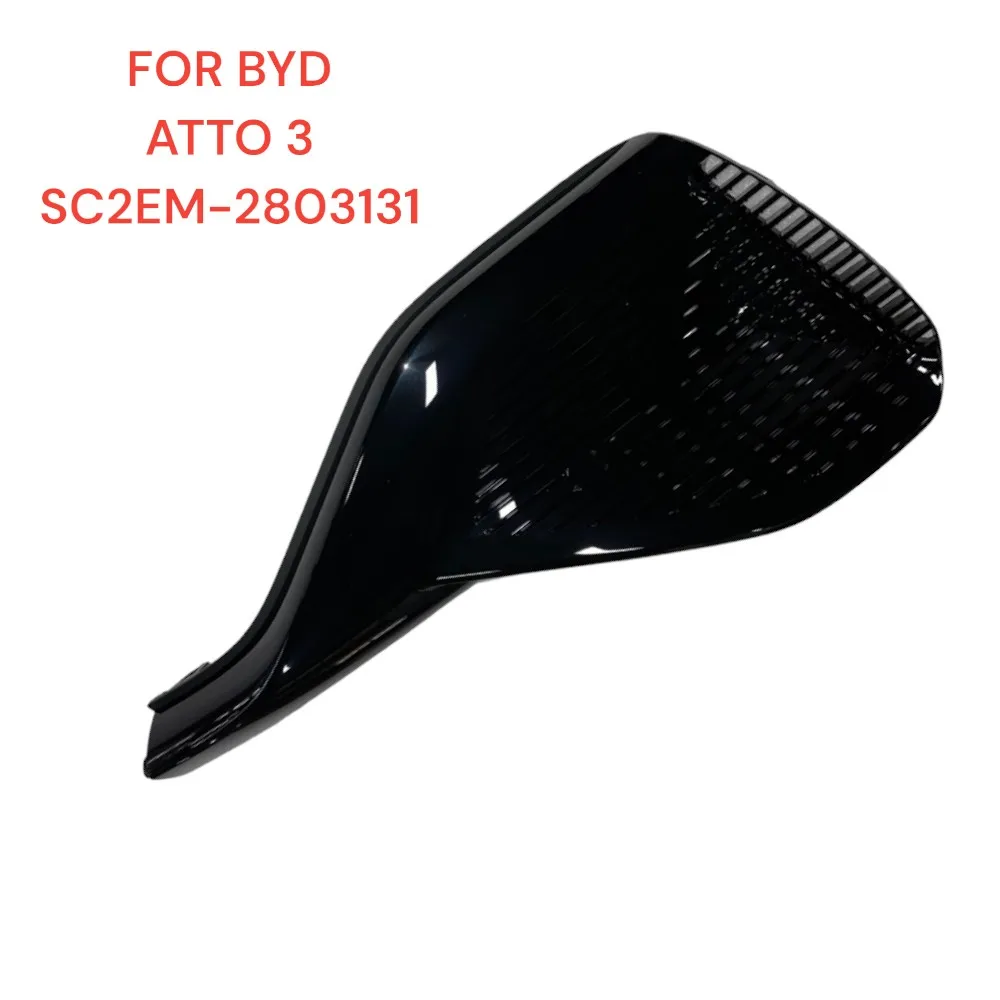 Для BYD ATTO 3 левая отделка задняя крышка SC2EM-2803131 13390826-00 OEM Высокое качество LEF правое зеркальное