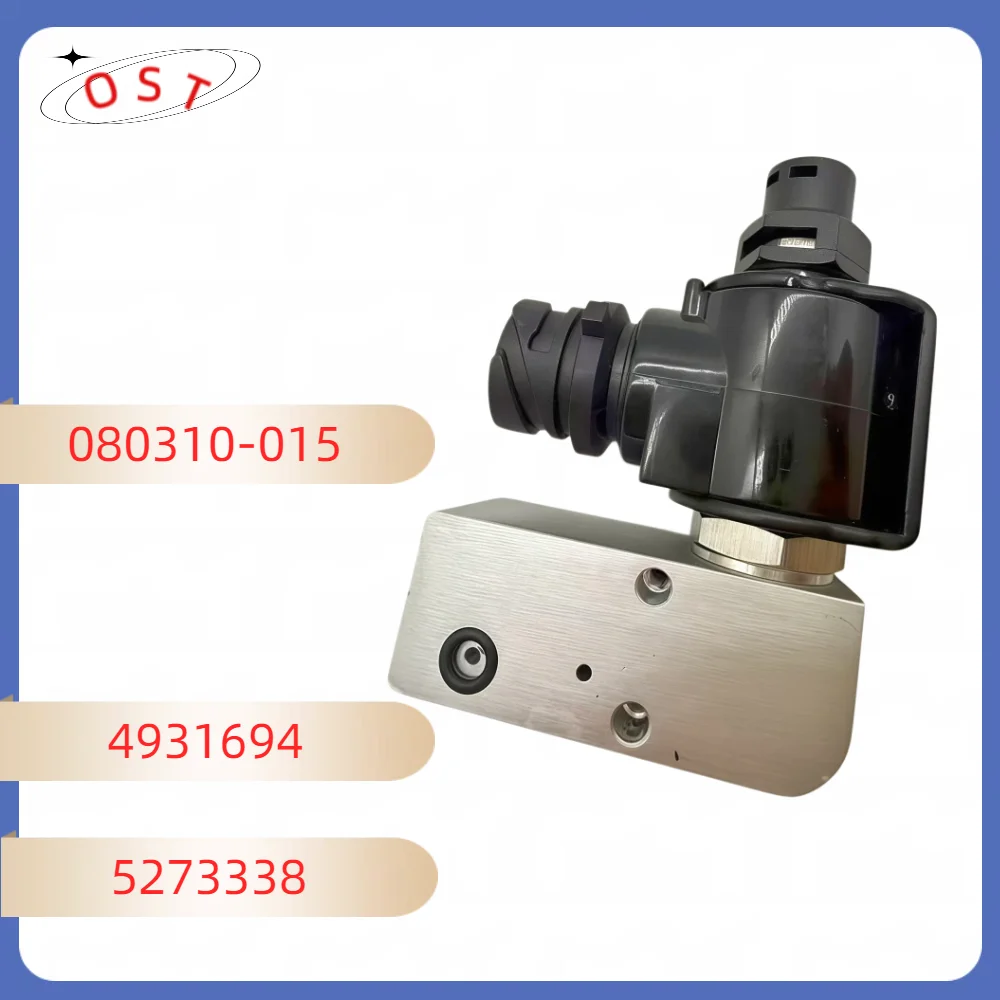 080310-015 4931694 5273338 Original new urea pump air electromagnetic valve, suitable for Cummins Emitec trucks