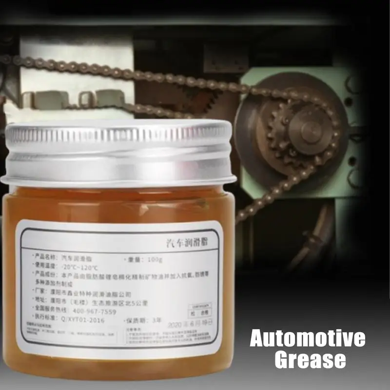 Car Grease Waterproof 100g Car Gear Grease Small Bottle Wheel Bearing Grease Yellow Mechanical Maintenance Gear Bearing Grease